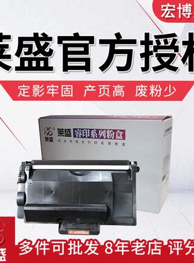 适用CT203110P378dwM378dfP378dwP378dbM378d硒鼓施乐粉盒