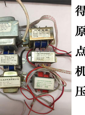 得力3927/3924/3915/3908/3925/33021等点验钞机变压器不通电配件
