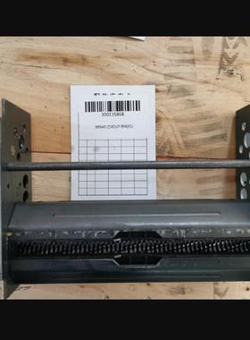 得力碎纸机机芯9904N 14409 14500 9917N GA510 9926 GA511  9912