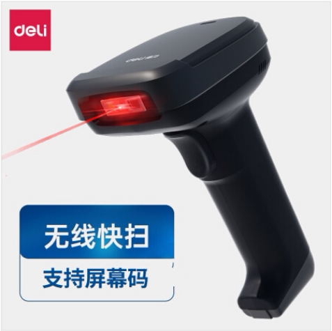 得力14952W无线二维码扫描枪仓储物流商品条码 手机屏幕扫码收款 - 实物图