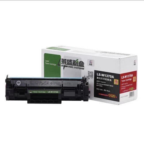 莱盛W1370A硒鼓易加粉带芯片墨盒适用于惠普HPLaserJetM208MFPM23