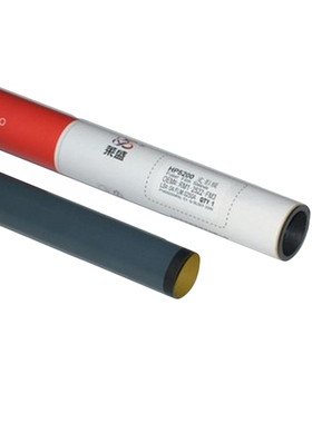 莱盛适用惠普HPM701 M706 M435dn M712 M725 HP715 定影膜 加热膜