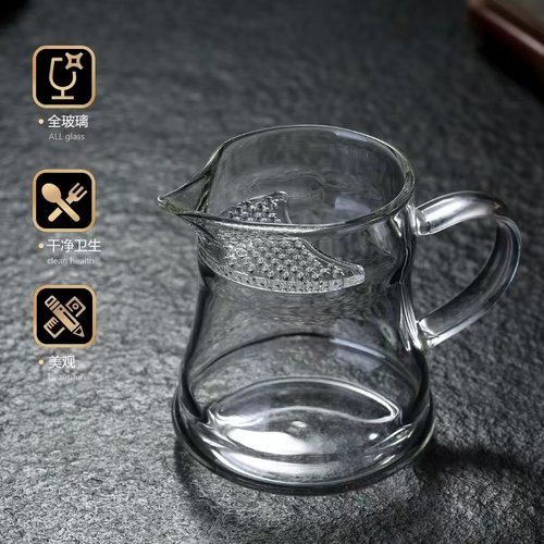 浅茗轩公道杯高硼硅耐高温