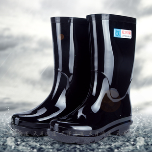 雨鞋男中高筒防水雨靴短筒加厚牛筋底防滑水鞋可加绒水靴橡胶套鞋