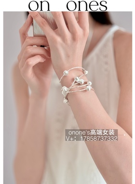 onones高端女装2025小众设计款轻奢高级感纯银多层手链项链
