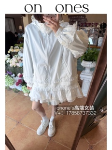 onones高端女装 轻奢高级感蕾丝凭借裙摆防晒外套 2025夏小众设计款