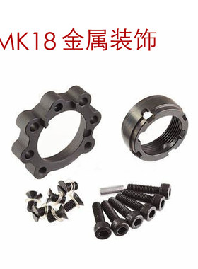 hblMK18ris金属模型装饰