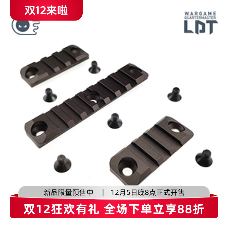 撸蛋堂hk416smr金属