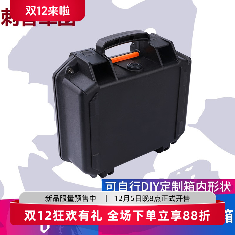 KUBLAI玩具尼龙收纳箱防爆