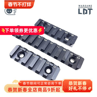 特价清仓 撸蛋堂 HK416A5 GEISSELE MK15 金属 模型装饰