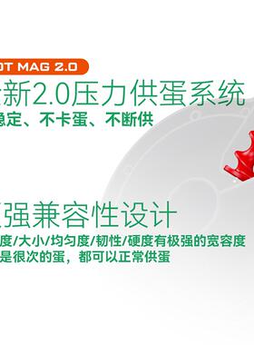 MP5/MP5K压力弹鼓 全新2.0压力供蛋系统