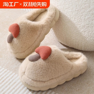 踩屎感厚底棉拖鞋女冬季室内家居外穿情侣家用可爱包头软毛绒冬天