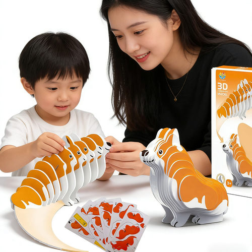 儿童3D立体纸拼图动物模型手工DIY益智玩具6-14岁