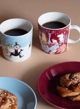 芬兰Arabia Moomin 姆明亚美停产咖啡杯卡通马克杯圆盘碟现货特价