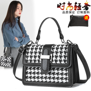 气质小方包女包斜挎包2026新款迷你少女包百搭单肩小包包女士潮包