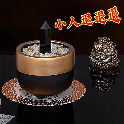 天然黑曜石原石水晶防小人办公室摆件物件神器办公桌工位情绪稳定