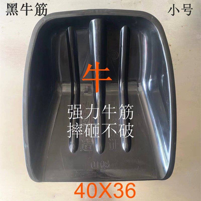 加厚铁锹大铲子塑料锹耐磨垃圾铲农用黑色粮食农场牛筋耐寒雪铲