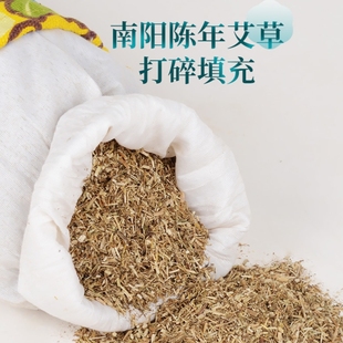 圆柱艾草圆柱家用单人形盒装 南阳颈椎枕头老粗布护颈枕护颈艾叶枕