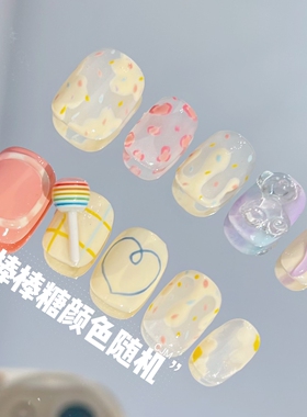 冰淇淋棒棒糖多巴胺手工穿戴甲短款可爱短甲 微瑕断码不退换