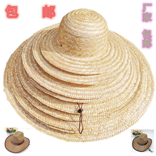 农民编织采茶钓鱼遮阳防雨大草帽