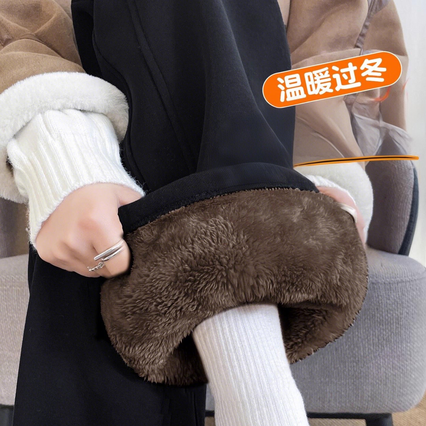 黑色加绒加厚阔腿裤女秋冬季羊羔绒裤子东北棉裤外穿高腰直筒卫裤
