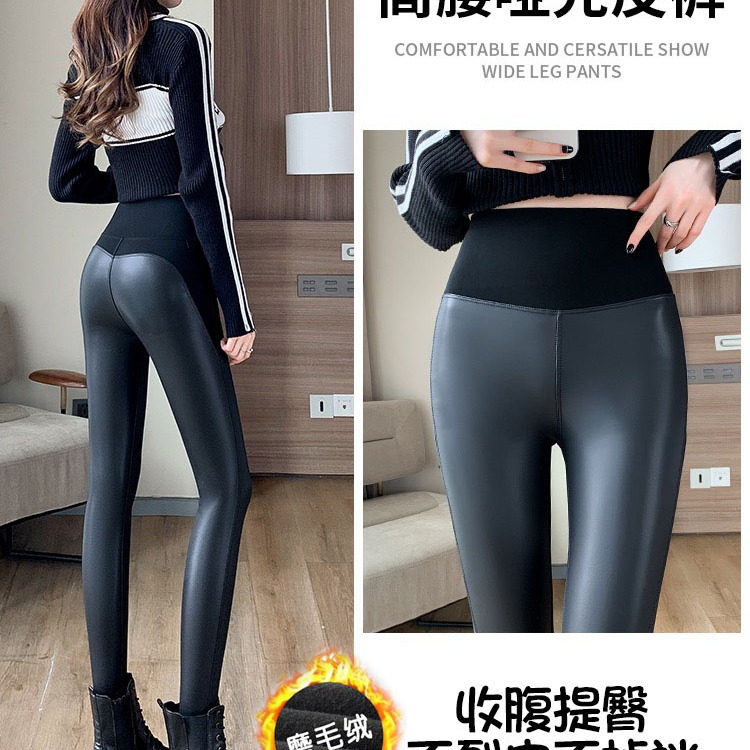 黑色鲨鱼皮裤女秋冬季外穿2025新款加绒加厚高腰显瘦小脚打底裤子