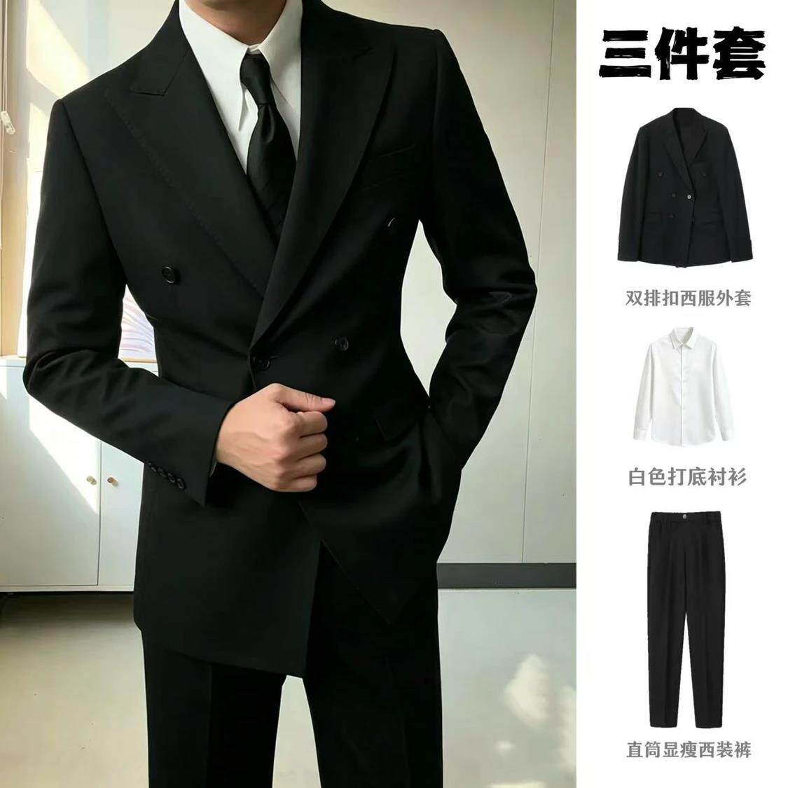 黑色英伦风西装套装外套男痞帅商务休闲韩系毕业班服学生成人套装