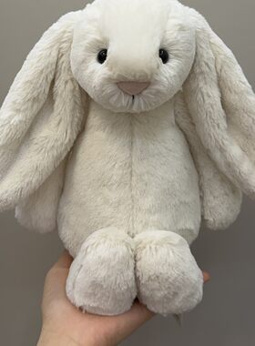 正版JELLYCAT邦尼兔超可爱高端毛绒公仔送礼物情人节安抚娃娃