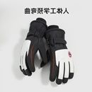 滑雪手套男士冬季户外骑行加绒加厚防风登山触屏保暖棉手套女防寒