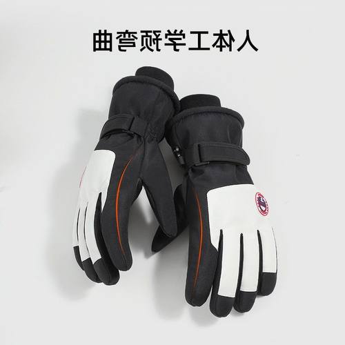 滑雪手套男士冬季户外骑行加绒加厚防风登山触屏保暖棉手套女防寒