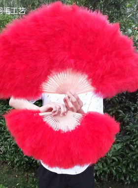 包邮精品羽毛扇全绒加厚大号表演舞蹈扇羽毛旗袍走秀扇70CMX40CM
