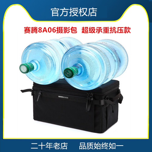 哈苏阿莱大疆松下VARICAM摄影包