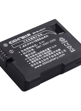 尼康EN-EL14a电池迪比科D3100D3200D3300D3400D5200D5300相机电池