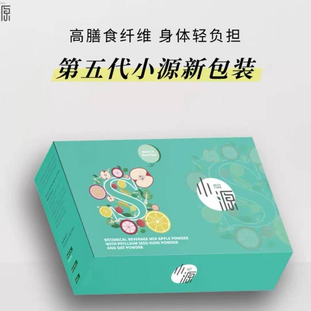 马来西亚聚福星小源果蔬粉固体饮料 膳食纤维 15g*20袋 营养补充,咖啡/麦片/冲饮,果蔬粉,淘宝优惠券,粉丝福利购,淘宝优惠卷