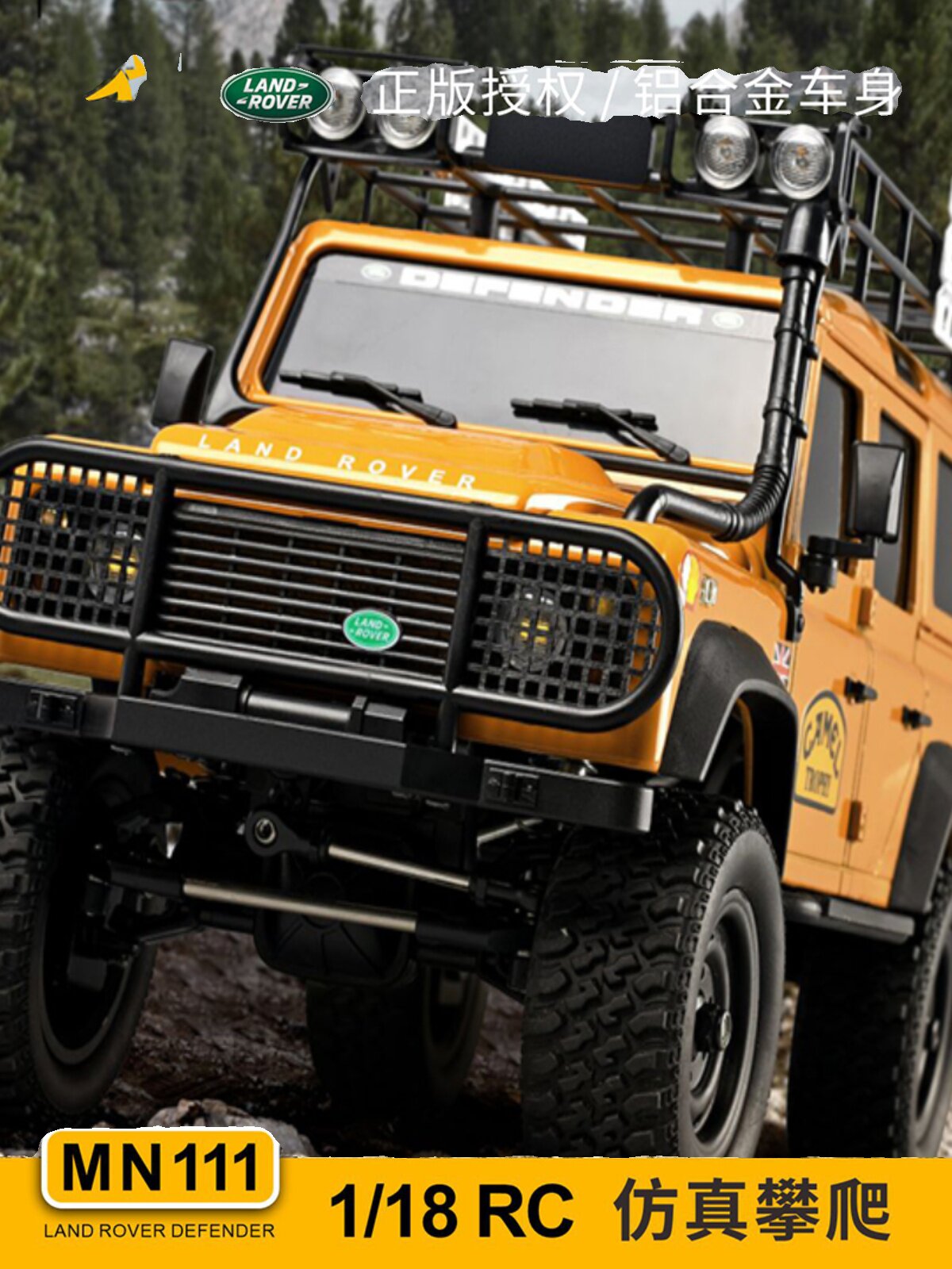 MANGNIU MN-111 LAND ROVER DEFENDER 1:18RC 모델 클라이밍 오프로드 4륜 구동 풀 스케일 합금 원격 제어 장난감 자동차