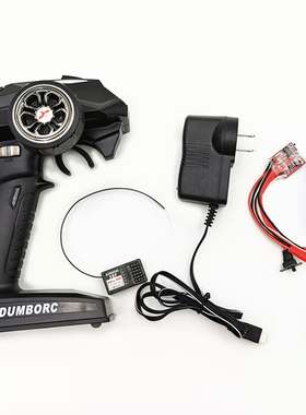 dumboRC小飞象X4枪控2.4g遥控器 接收机 4通道 攀爬车船坦克 混控