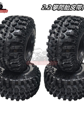 2.2寸仿真攀爬车轮胎海绵内胆 SCX10 AX10 幽灵 Wraith RR10 胎皮