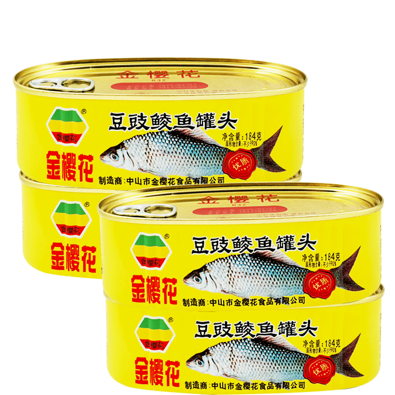 金樱花大条鲮鱼美味下饭