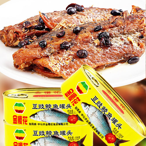 金樱花豆鼓鲮鱼咸香可口