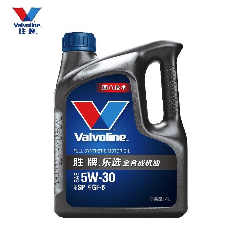 胜牌机油5W30乐选全合成汽机汽机油