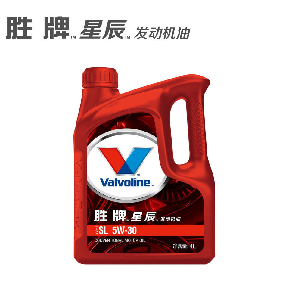 胜牌星辰5W-3010W-404升润滑油