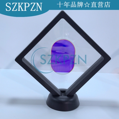 万顺兴激光焊接头反射镜60*40*6\80.6*57*3\71*42*4\44*40*4\ WSX