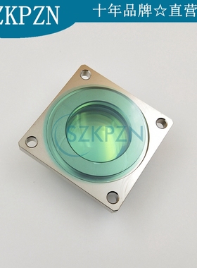 大族光纤切割机3015适用 准直镜组件03.03.2711 深圳厂出质量保障