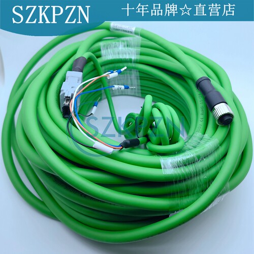 万顺兴光纤激光切割头NC30C雷赛驱动总线款 编码线控制线 WSX原装