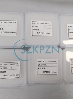 万顺兴NC62\NC63A切割头适用聚焦镜准直镜片D37-F100\F200\F150