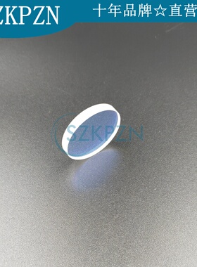 1064nm激光保护镜片D80*2\90*3\92*2\96*3\98*2\104*3\128*3以上