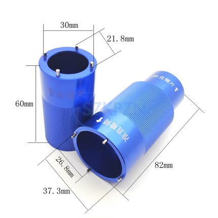 万顺兴NC30A光纤激光切割头NC30E聚焦夹具准直NC30B安装工具 原装