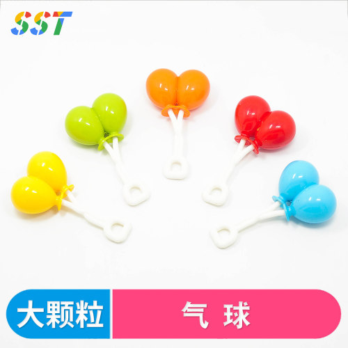 大颗粒气球国产积木人仔专用
