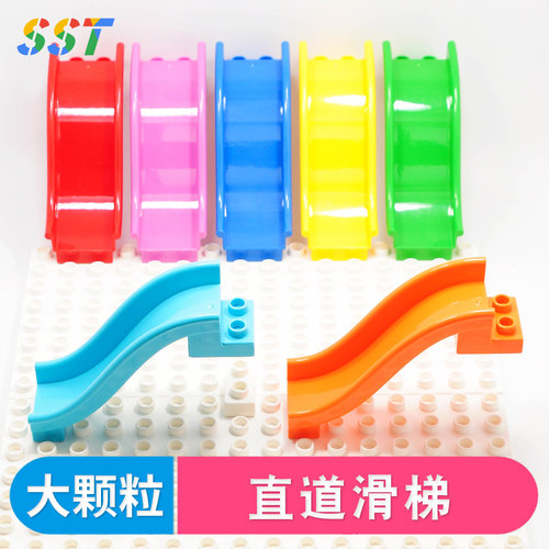 大颗粒儿童益智拼装模型国产积木