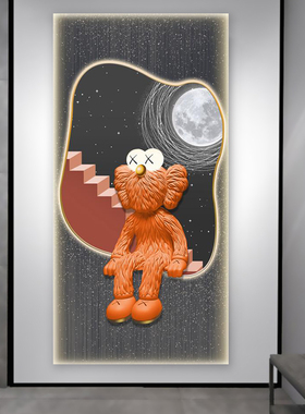 个性KWAS玄关入户贴画墙贴自粘装饰画门贴纸整张客厅走廊背景墙贴